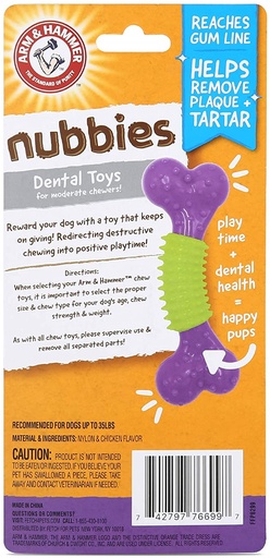 [FFP6299 AH] A&H PERRO NUBBIES DENTAL DUOBONE TOY